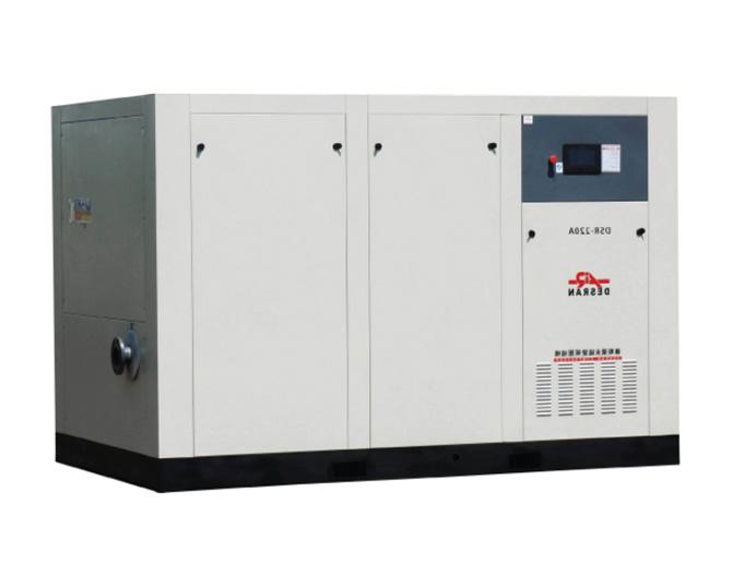 160kw Screw Compressor